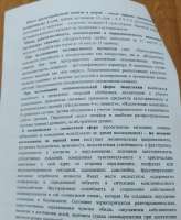 IMG20250816061104577.jpg