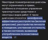 1753355787411.jpg