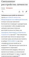 Screenshot20250724-201348.jpg