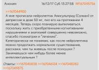 Screenshot2025-07-25-10-41-55-291com.android.chrome.png