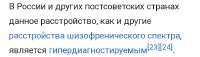 Screenshot20250727-001055.jpg