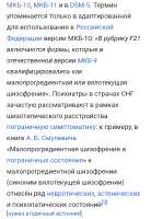 Screenshot20250730-173139.jpg