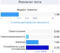 Screenshot20250809-014505.jpg