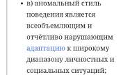 Screenshot20250809-170259.jpg