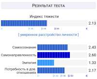 Screenshot2025-08-12-09-52-28-357com.android.chrome-edit.jpg