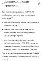 Screenshot20250814-210956.jpg