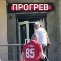 прогрев.jpg