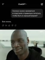 БАЗА.mp4