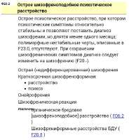 Screenshot20250726-132440.jpg