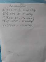 IMG20250727120119.jpg