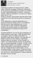 Screenshot2025-08-17-13-11-59-16ba3aec4ff8fbbf3afd3d812a15c2144f.jpg