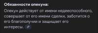 Screenshot20250727-001830Chrome.png
