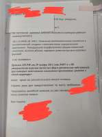 1755253090317.jpg