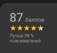 Screenshot20250801-155223Chrome.png