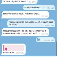 1649415351996.png