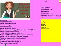 blitzcc-2025-08-03-08-47-53-16.jpg