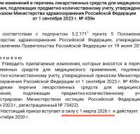080913722.jpg