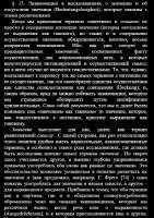 1708182925886.png