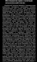 1696276103907.png