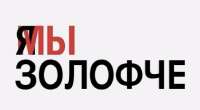 Без названия5420250811234459.jpeg