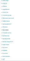 Screenshot2025-08-15-08-19-32-018com.android.chrome-edit.jpg