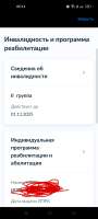 Screenshot2025-08-25-05-18-35-90d3bd2899a6090cfb91a6bd3664c1ac66.jpg