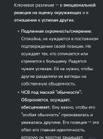Screenshot2025-08-22-13-43-17-137com.android.chrome.png