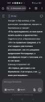 Screenshot2025-08-29-15-57-54-7840deb401b9ffe8e1df2f1cc5ba480b12.jpg