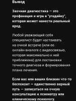 Screenshot20250902-000148.jpg