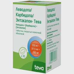 levodopa1.webp