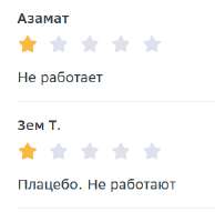 .PNG