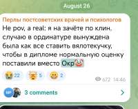 Screenshot2025-11-09-02-47-15-586org.telegram.plus.png