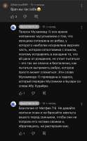 IMG2284.jpeg