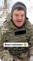 ВОХА.mp4