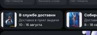 1754629352802.png