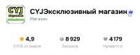IMG20250828143448.jpg