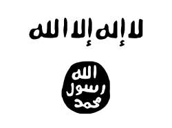 VariantflagoftheIslamicState.svg.png