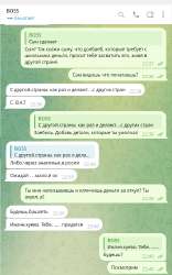 Снимок экрана 2025-06-13 224051.png
