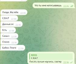 Снимок экрана 2025-06-13 223633.png