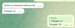 Снимок экрана 2025-06-13 224142.png