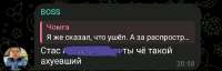 Screenshot20250613210340Telegram.jpg