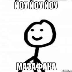 i (18).jpeg