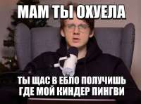 17459152924820.png