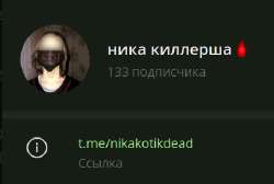 Screenshot1.png