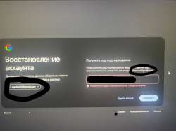 изображение2025-07-10000938589.png