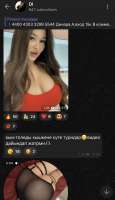 9d78902267e98f85002ae6792407fb85.jpg