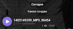 изображение2025-08-27153659596.png