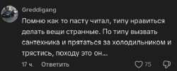изображение.png