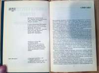 b-6709.jpg