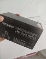 IMG20250618152339.jpg